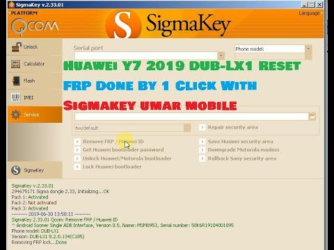 sigmakey 2019